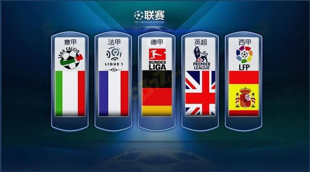 就能创造奇