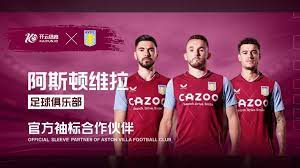 冰雪童话世 冰雪童话世